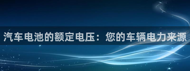 优发国际官网下载安装手机版