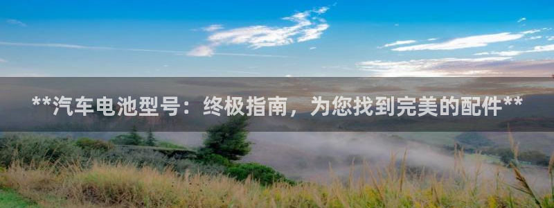 优发国际手机客户端下载官网