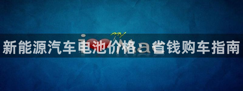 优发国际平台手机版下载官网