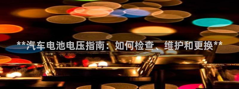 优发国际平台app下载安装