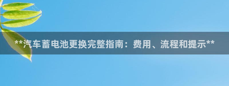 优发国际手机客户端下载安装不了