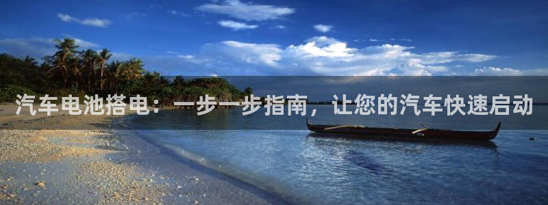 优发国际app官网下载安装苹果手机