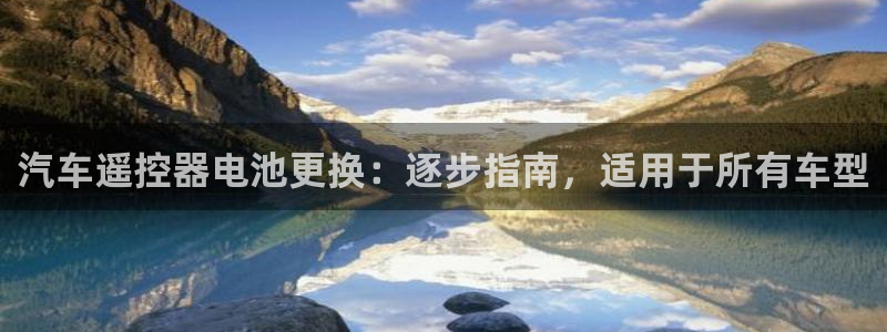 优发国际手机客户端下载安装手机版