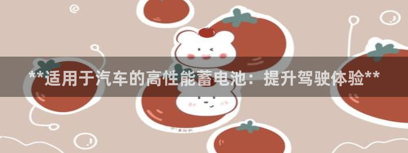 优发国际首页官网