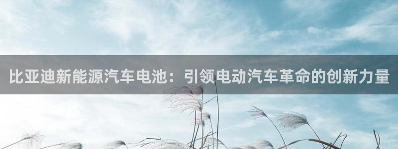 优发国际顶级