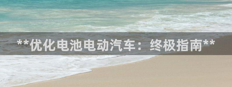 优发国际app官网下载安装苹果手机