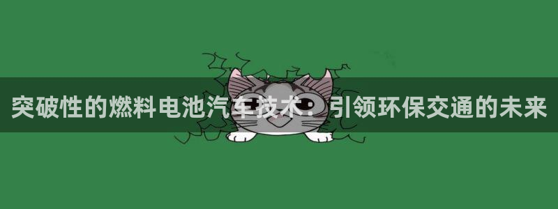 优发国际官网手机版下载安卓