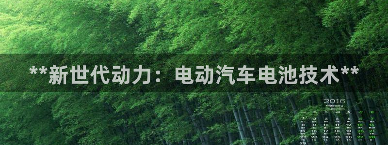 优发国际平台APP
