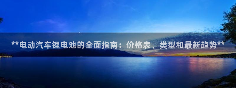 优发国际的官网是
