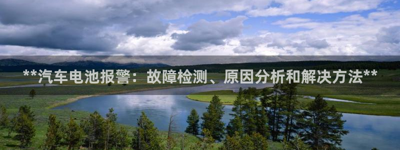 优发国际随优而动一触即发