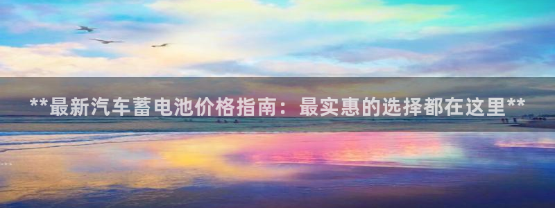 优发国际是大平台吗知乎