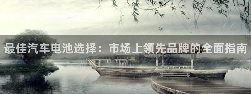 优发国际网官网17w80是什么