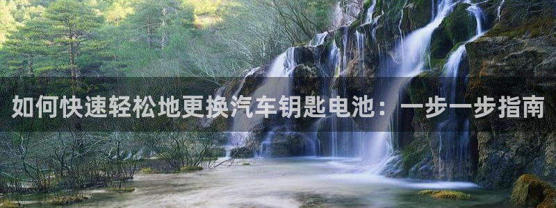 优发国际网站官网