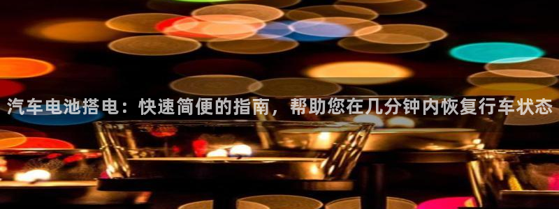 优发国际官网手机版代理