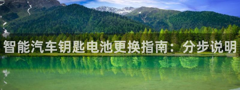 优发国际是合法的吗