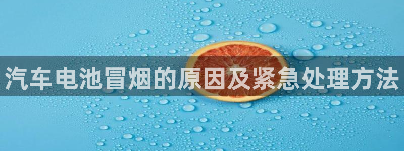 优发国际客服联系方式是什么