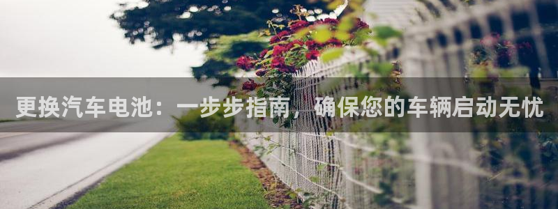 优发国际app官网下载安装苹果手机