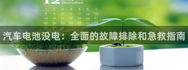 优发国际平台u8是什么