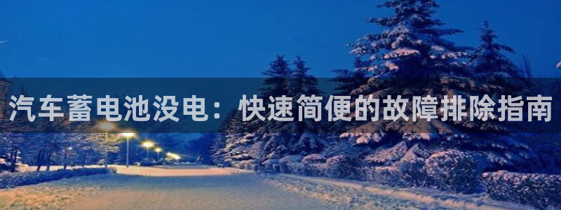 优发国际官网下载安装app