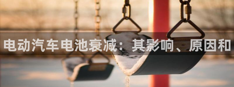 优发国际集团股份有限公司是国企吗
