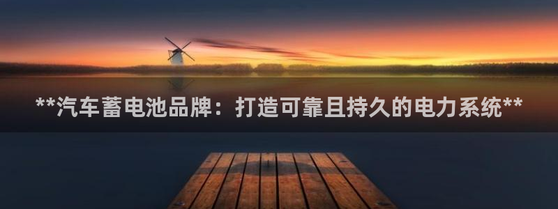 优发国际平台u8