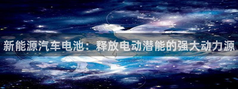 优发国际电话