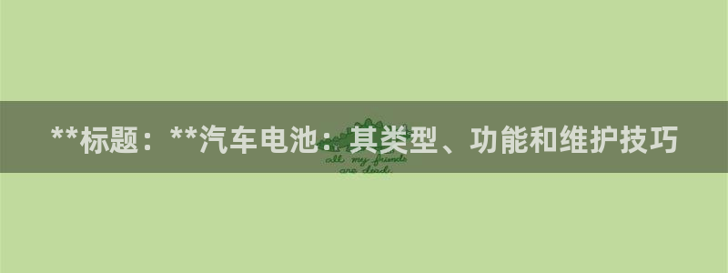 优发国际手机客户端