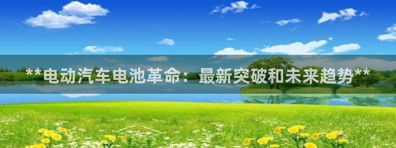 优发国际平台18