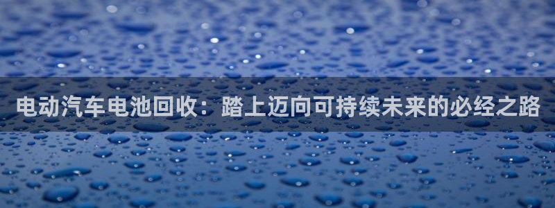 优发国际下载安装
