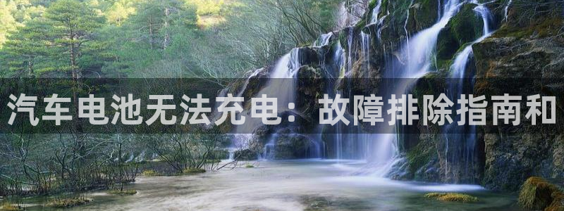 优发国际这个平台怎么样知乎