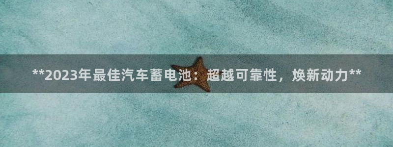 优发娱乐pt官网客户端