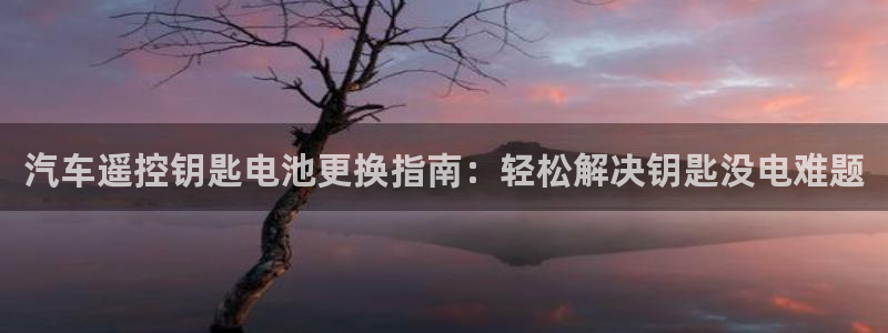 优发国际软件下载官网