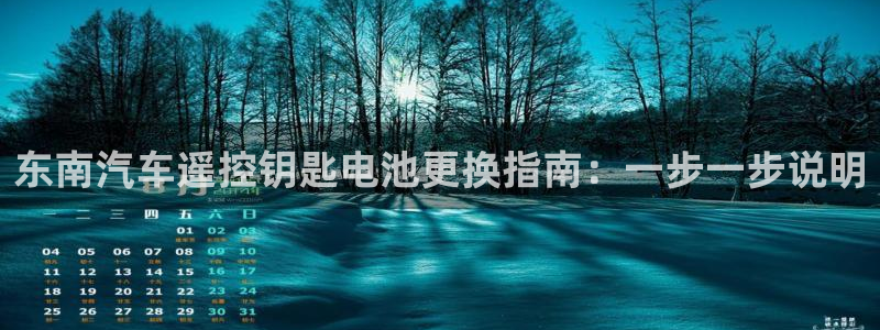 优发国际下载app