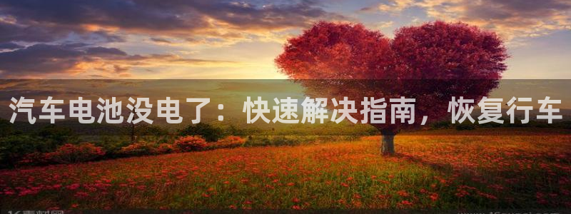 优发国际app登录密码