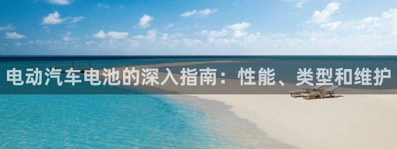 优发国际一触即发登陆