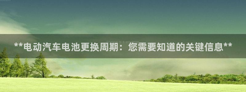 优发国际手机客户端下载安装不了