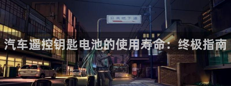 优发国际官网下载安装苹果