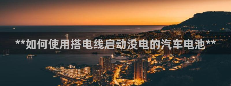 优发国际一触即发登陆