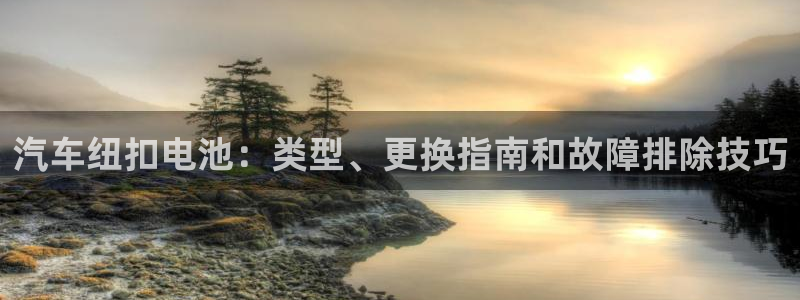 优发国际官网下载苹果版