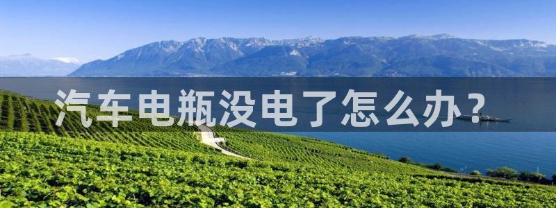 优发国际登陆u