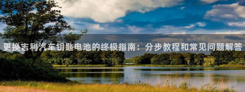 优发国际手机客户端下载安装苹果