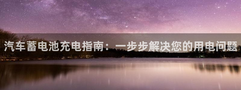 优发国际首页
