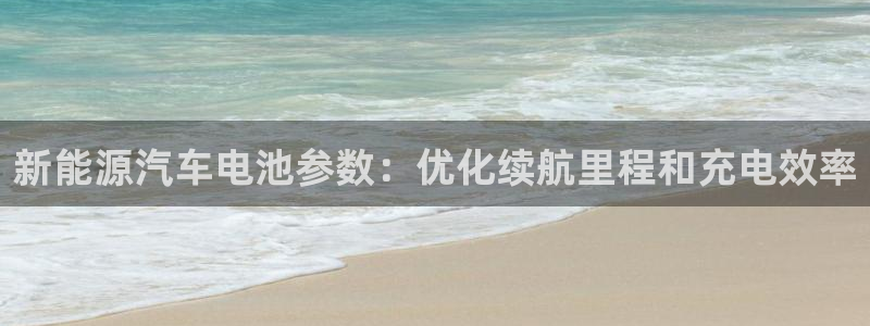 优发国际是大平台吗