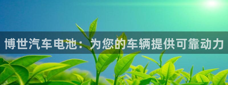 优发国际app官网下载安装苹果