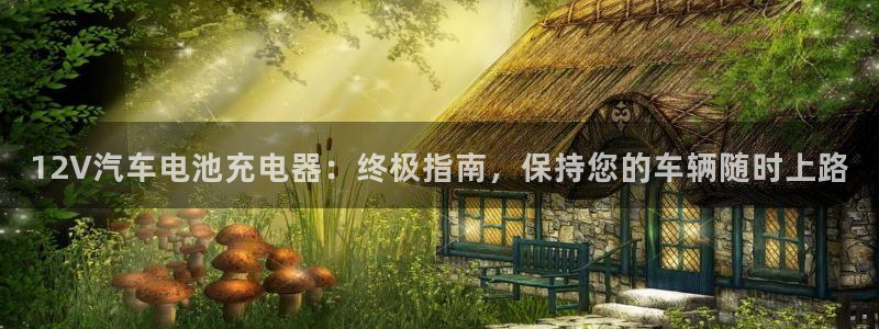 优发国际不出款了吗