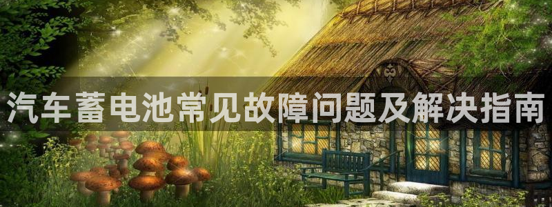 优发国际集团股份有限公司是国企吗