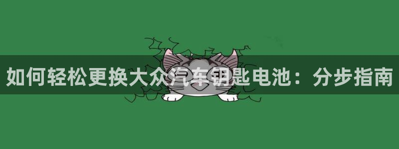 优发国际登陆