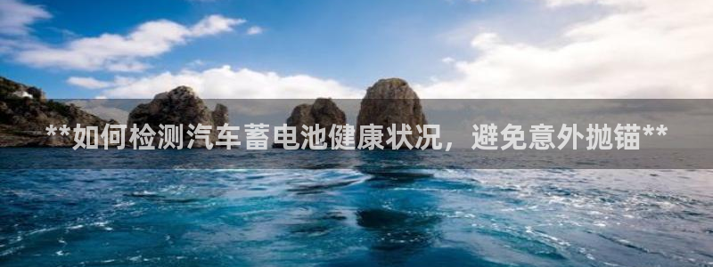 优发国际手机app下载安装