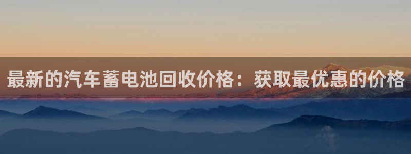 优发国际手机app下载安装官网