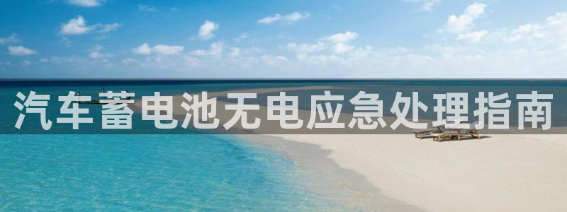 优发国际这个平台怎么样知乎